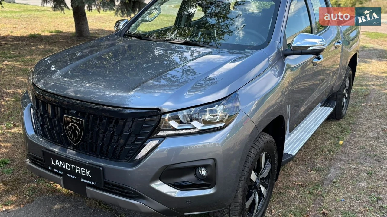 Peugeot Landtrek