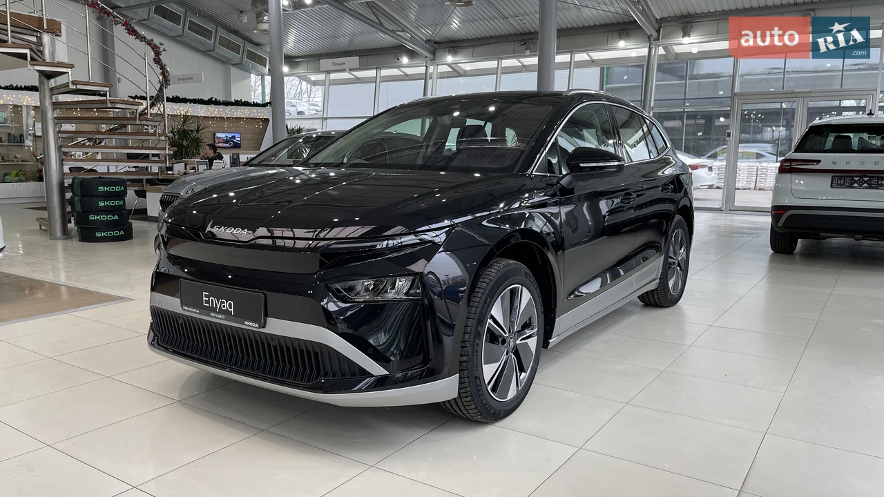 Skoda Enyaq