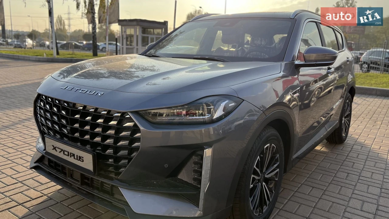 Jetour X70 Plus