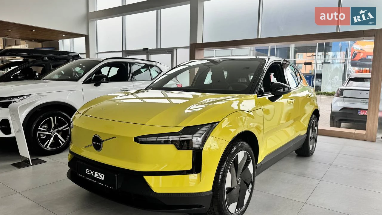 Volvo EX30