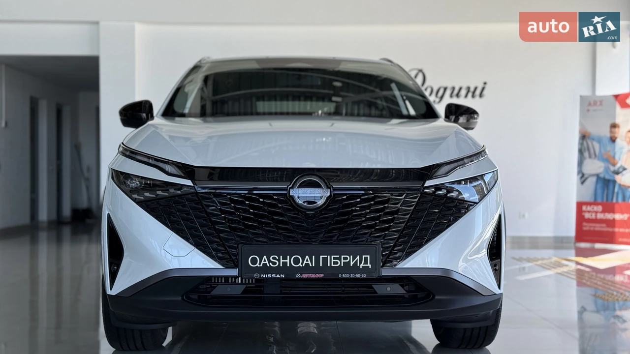 Nissan Qashqai
