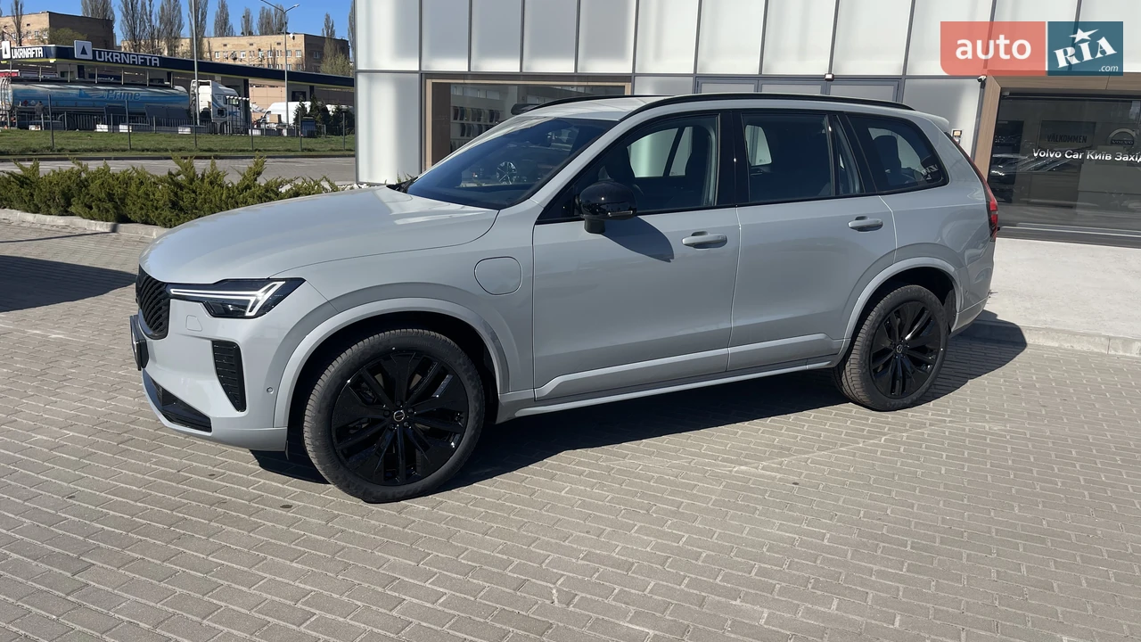 Volvo XC90