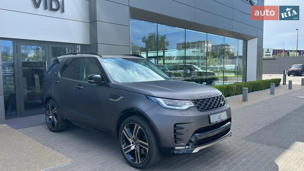 Land Rover Discovery
