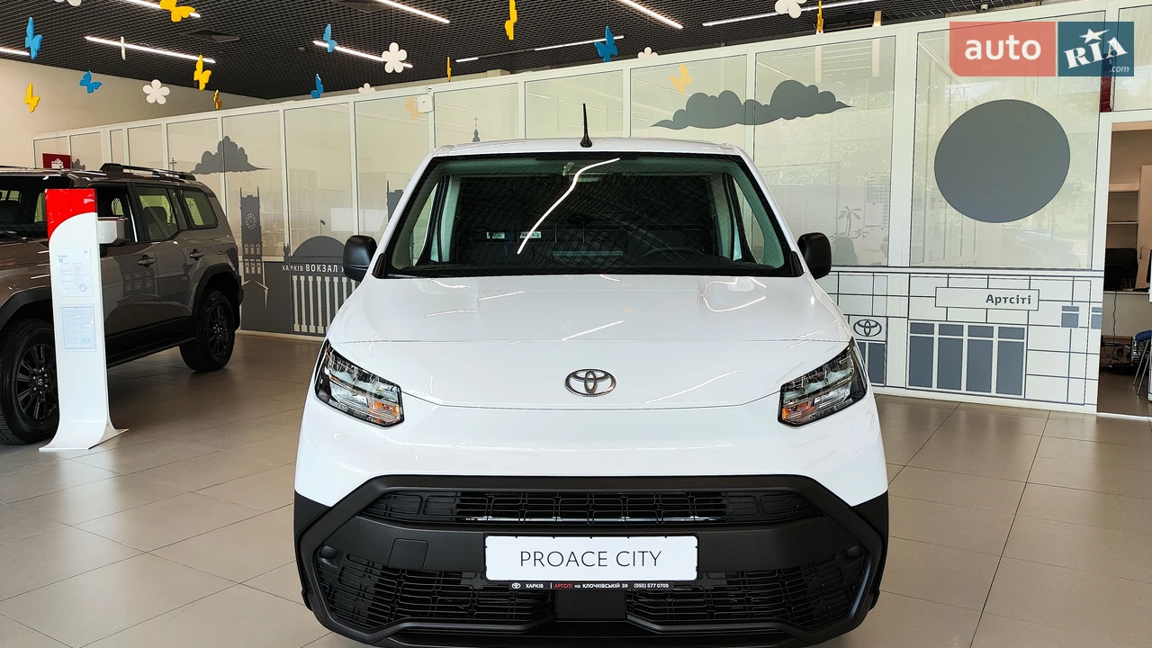 Toyota Proace City