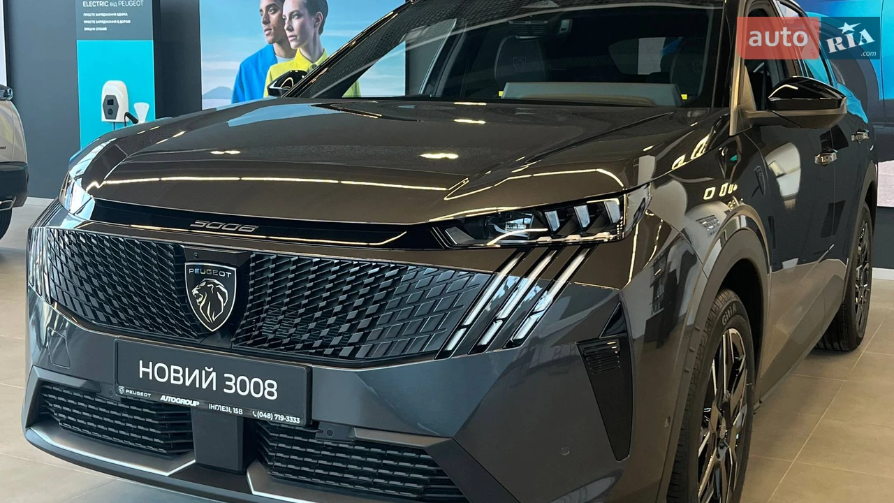 Peugeot 3008
