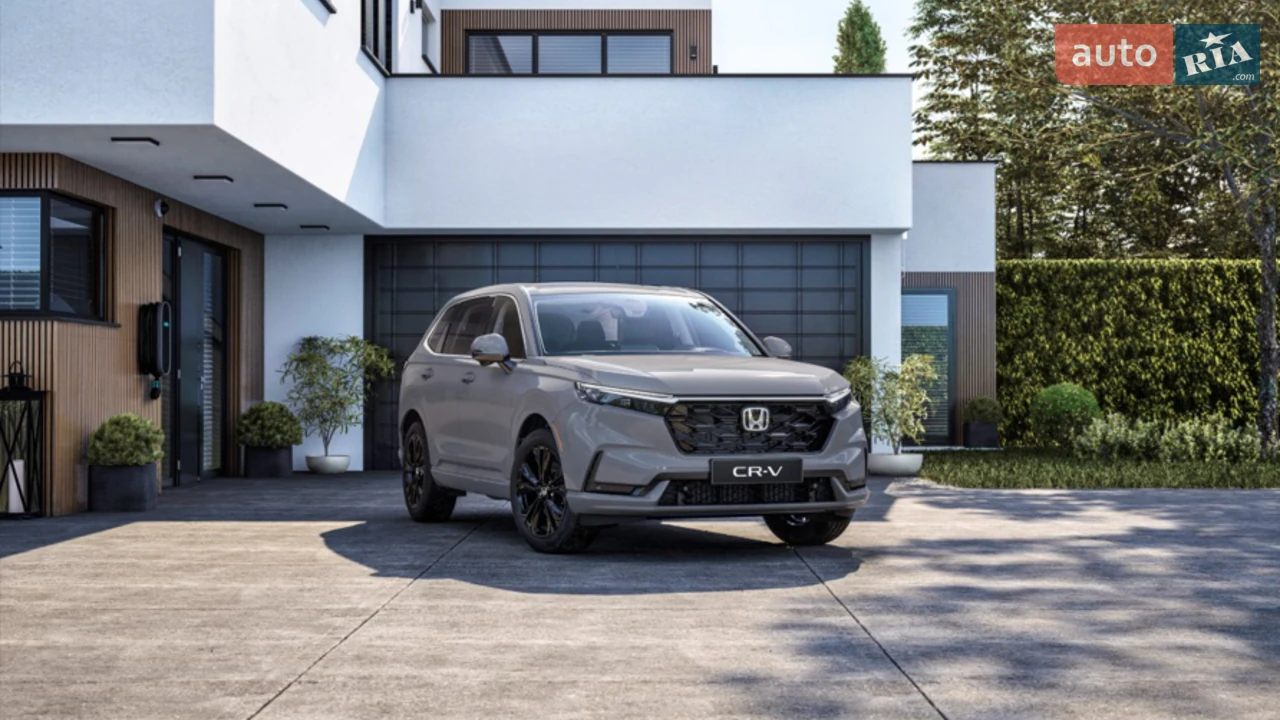 Honda CR-V