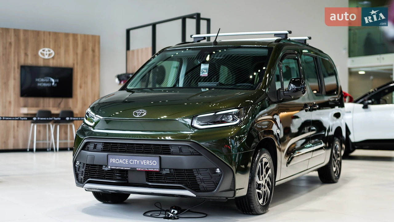Toyota Proace City Verso