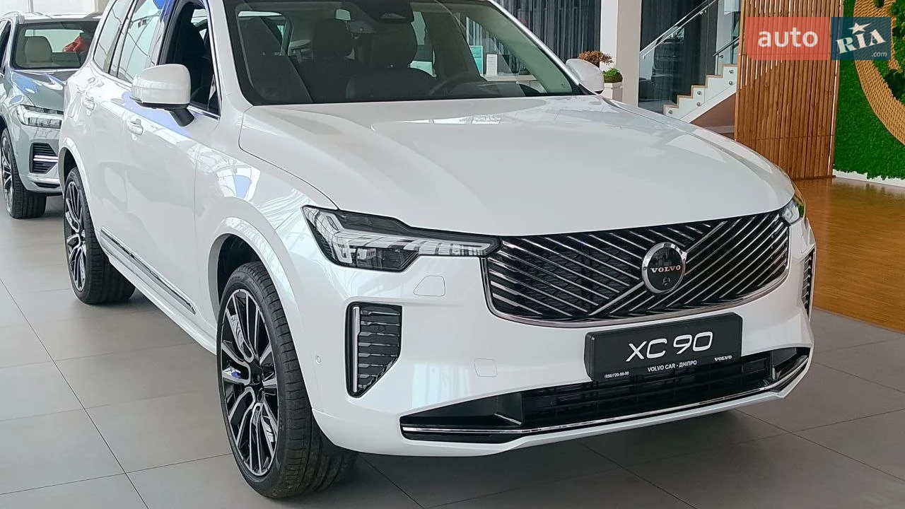 Volvo XC90