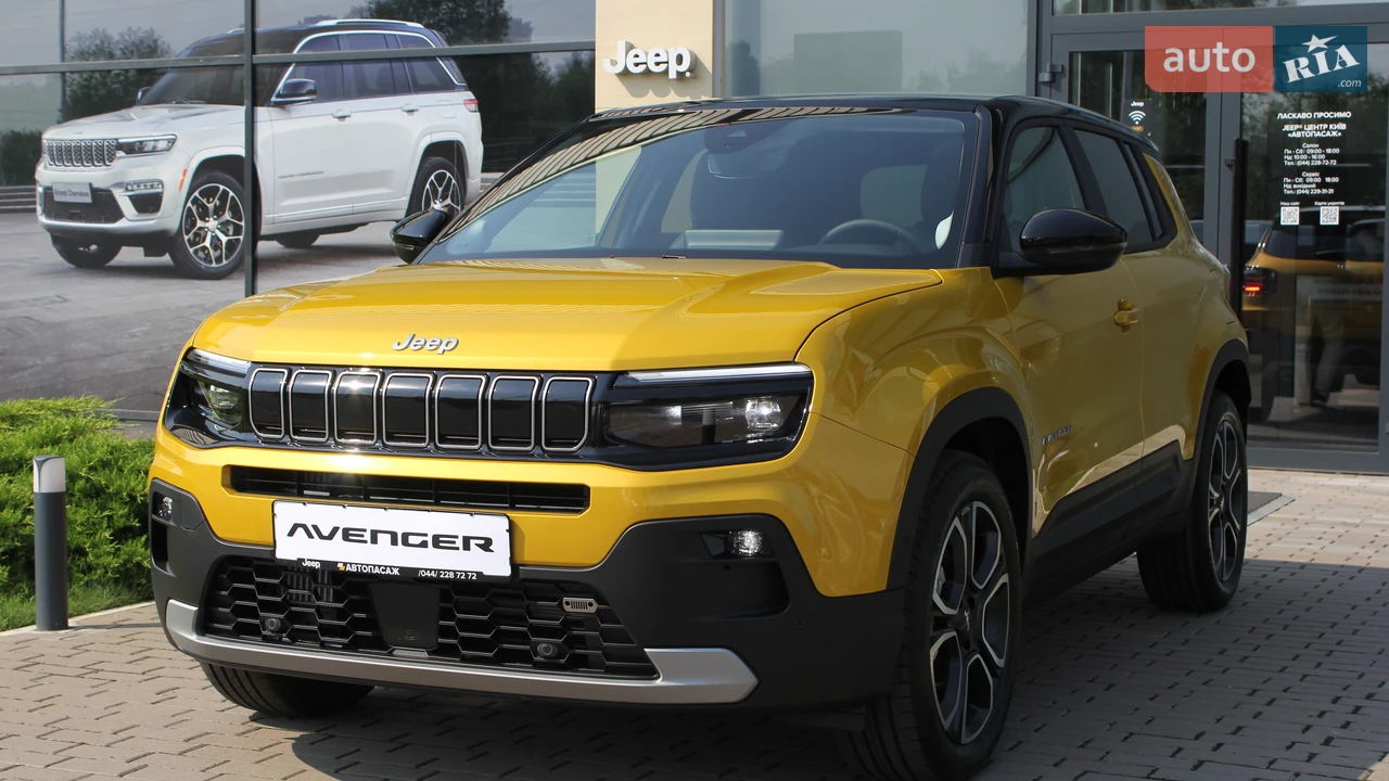 Jeep Avenger