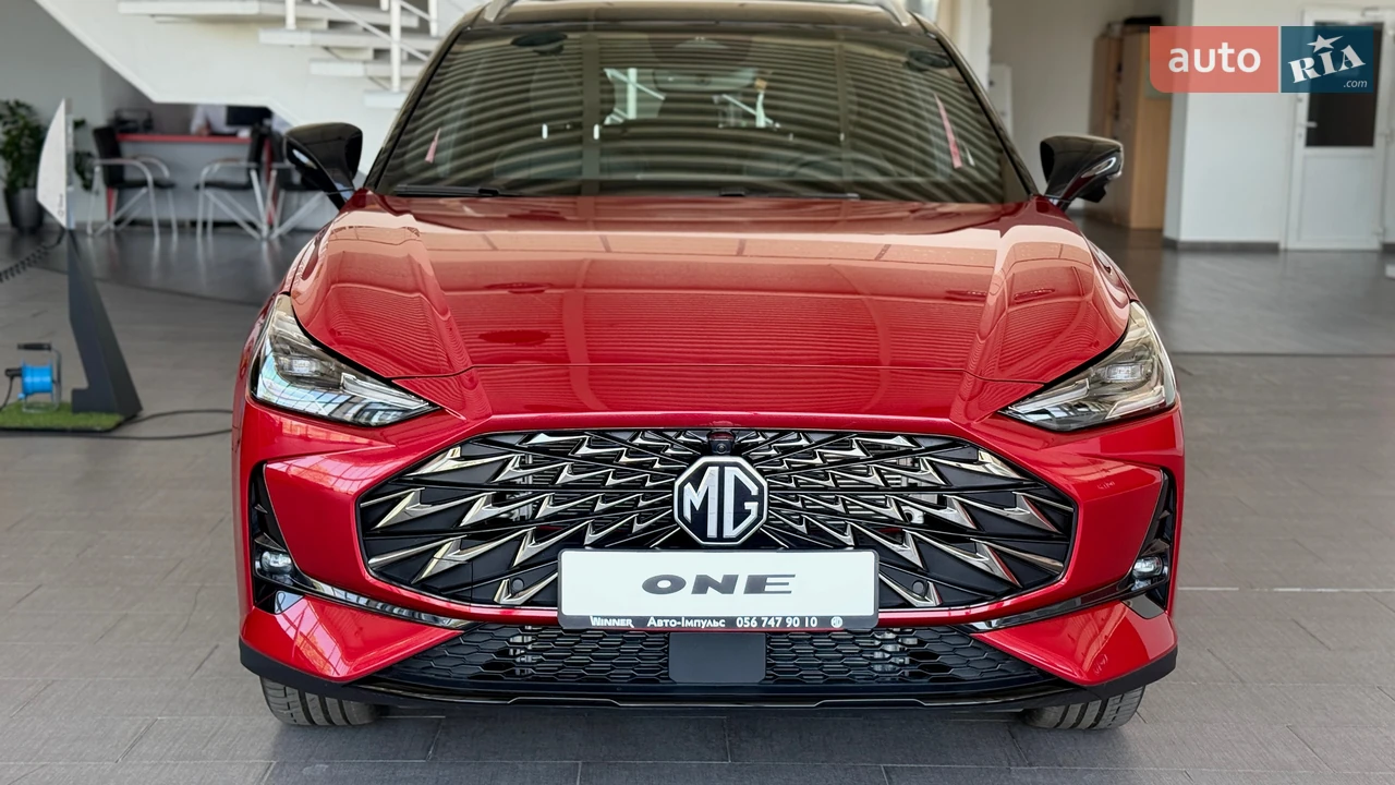 MG One