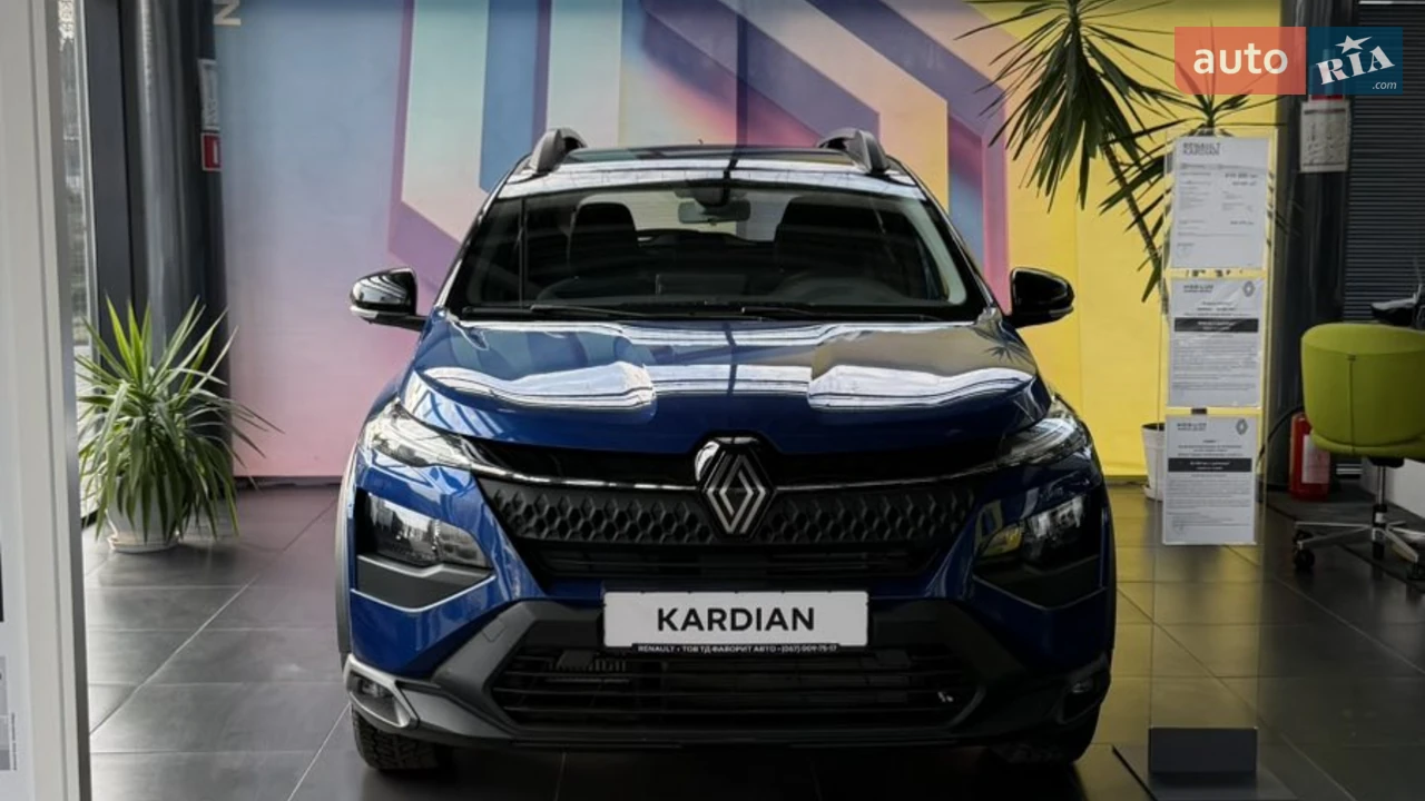 Renault Kardian
