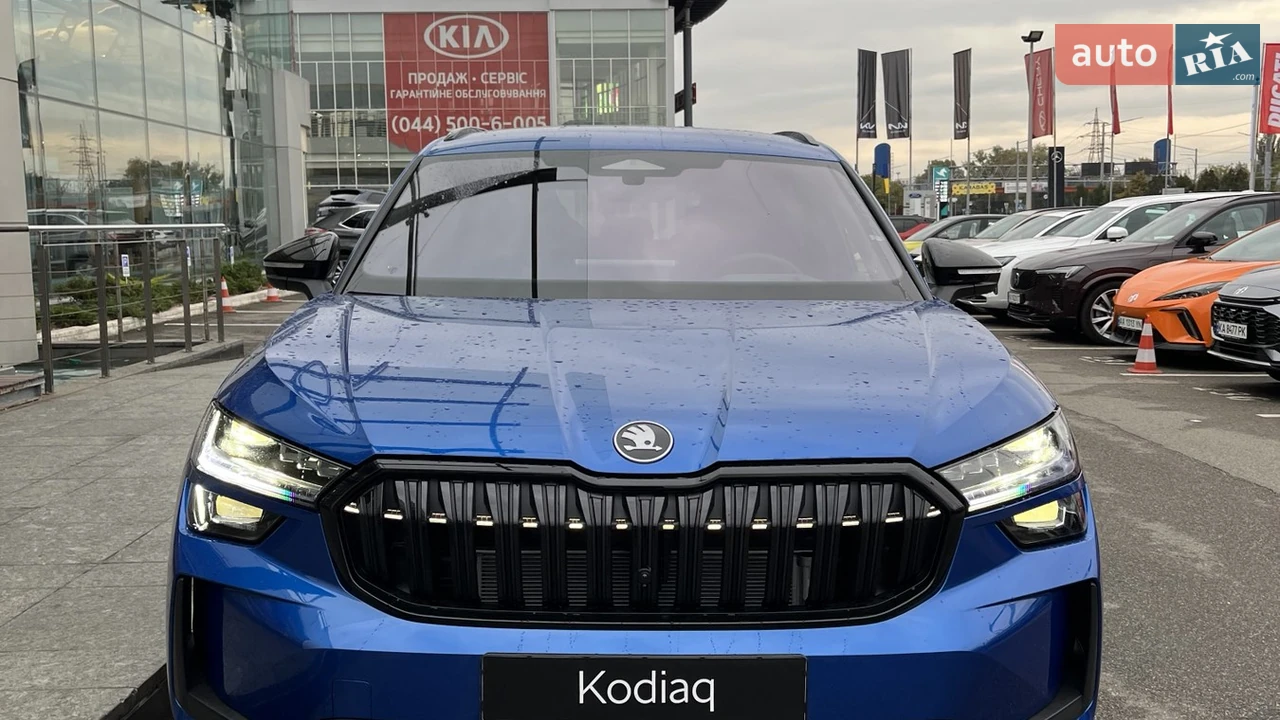 Skoda Kodiaq