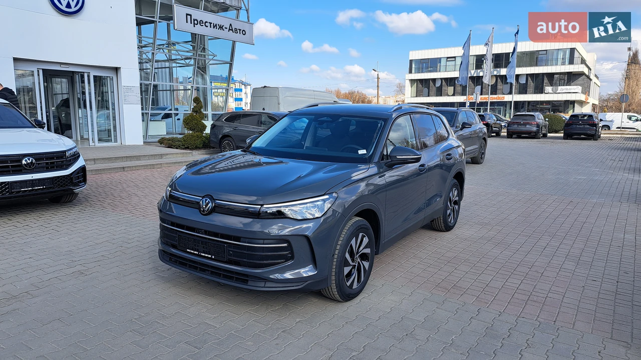 Volkswagen Tiguan