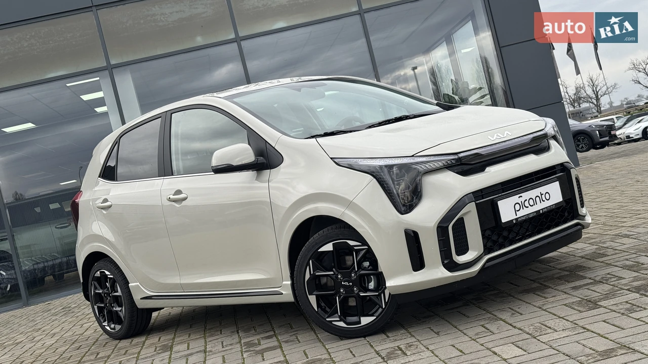 Kia Picanto