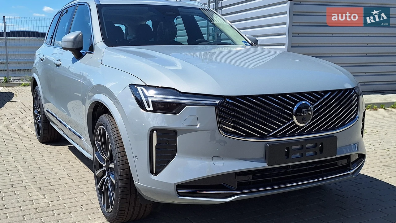 Volvo XC90